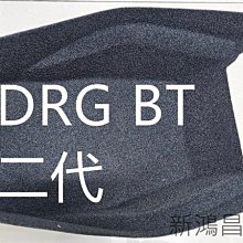【新鴻昌】EPIC 六段可調式拉桿 雷霆125 150 雷霆王 G6 雷霆S KRV 雙碟 歷史價格詳細信息