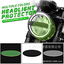 黑幕藍白燈星光幕布 星星閃爍天鵝絨幕布 星空幕布 歷史價格詳細信息