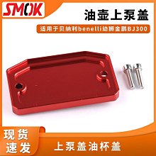 天泵彎管 GX雙層彎頭 灰色噴漆砼泵鑄造彎管 細沙砂漿彎管耐磨彎 歷史價格詳細信息