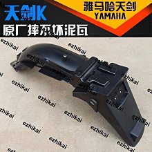 【優選】天馬3.5寸TFT兼容TM035DH03驅動NT39016GC3035工控屏幕智能顯示屏 歷史價格詳細信息