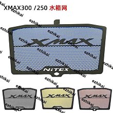 【優選】天馬3.5寸TFT兼容TM035DH03驅動NT39016GC3035工控屏幕智能顯示屏 歷史價格詳細信息