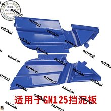 【優選】1.25通用升降投影儀支架伸縮調節免打孔置物架家用落地託盤三角架 歷史價格詳細信息