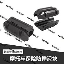 滑鼠配件帖地 DIY圓紋鼠標防汗貼 鍵盤 抗汗貼止汗貼 鍵盤防滑貼 售完為止 歷史價格詳細信息