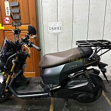 【新北新莊箱架屋】三陽 新迪爵 免拆扶手 後架 貨架 箱架 漢堡架 + 機車扶手 通用扶手 +途者 鋁箱 36L 黑色+靠背 組合 歷史價格詳細信息