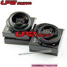 極速改裝~適用新大洲本田NS125LA改裝貼膜碳纖維貼車身保護貼拉花裝飾貼紙摩托車用品QA126069 歷史價格詳細信息