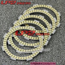 極速改裝~適用于春風楚留香250CLX油箱貼魚骨貼車身保護貼防水貼紙車貼改裝摩托車用品QA126117 歷史價格詳細信息