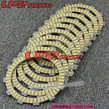 極速改裝~適用于春風楚留香250CLX油箱貼魚骨貼車身保護貼防水貼紙車貼改裝摩托車用品QA126117 歷史價格詳細信息