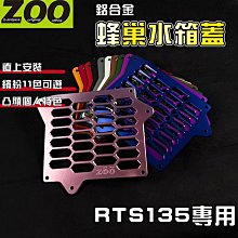 適用於135w筆記本電腦19v-7.1a電源適配器5.5*1.7mm黃口 歷史價格詳細信息