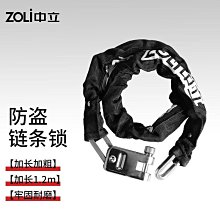 Zoli BUZZ B電動磨甲機[免運費] 歷史價格詳細信息