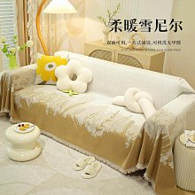 秋冬新款雪尼爾漁夫帽 韓版戶外百搭盆帽 英倫日系復古禮帽 歷史價格詳細信息