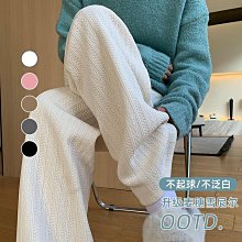 雪尼爾高領毛衣男秋冬季新款潮流百搭加絨加厚保暖長領針織打底衫男裝毛衣 男士針織衫 歷史價格詳細信息