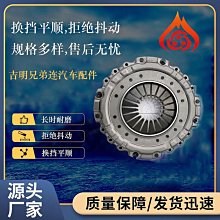 宇宙合金 金剛飛天鉆 KOTETSU JEEG 歷史價格詳細信息