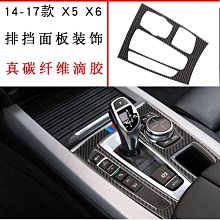 中碳適用matepadpro13.2保護殼碳纖維防彎air11.5寸2023平板電腦防塵套pro11 2024新款帶筆 歷史價格詳細信息