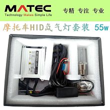 一代摩託車安全氣囊馬甲防護背心充氣防摔氣囊騎行服 歷史價格詳細信息