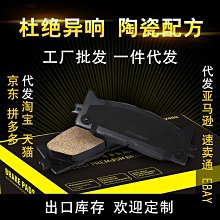 日系陶瓷貼片電容 0402全系列 224K 6.3V/4V X6S 原廠保證 現貨 QL82 歷史價格詳細信息