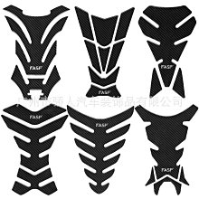 摩託車改裝跑車聲煙筒ZX6R小忍者Z1000黃龍600K7K8R25炸街排氣管 歷史價格詳細信息