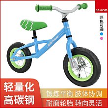 鯊虎SAHOO山地自行車包防水前梁三角包TPU自行車長途騎行車架包 腳踏車置物包置物袋 貨架包 後車包 後馱包 歷史價格詳細信息