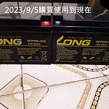 LONGI隆基太陽能板防積灰設計570W580W太陽能光伏發電板 光伏組件 歷史價格詳細信息