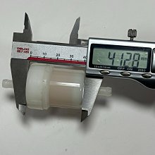 新五羊本田插電手持式電鋸便攜家用伐木鋸連接電瓶車電鏈鋸砍樹機【快速出貨】 歷史價格詳細信息