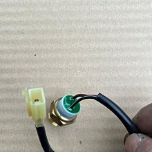 摩托車金城草蜢200150 JC200T-7改裝加大防滑邊腳撐側支架座腳墊 歷史價格詳細信息