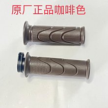 適用五羊本田鋒影新鋒影凱影新鋒馳汽油濾清器過濾器正品 歷史價格詳細信息