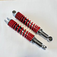 適 輕騎鈴木鋒彩保險杠/保護杠新鋒彩QS125T-3/T-3A前後保險杠 歷史價格詳細信息