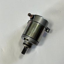 錢江貝納利 BJ250T-8 銀刃250 前後剎車片 碟剎皮銅基燒結剎車皮 歷史價格詳細信息