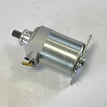 適用新大洲本田NS125LA改裝腳撐邊撐加大墊鋁合金防滑底座配件 歷史價格詳細信息