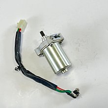 馬達 啟動電機 適用科勒 2409801 2509809 2509811 Am132702 歷史價格詳細信息