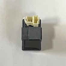 CG125凸輪WY125 GY6-125正時齒工具 摩托車維修專用工具 包郵 歷史價格詳細信息