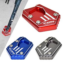 適用于HONDA CB150R CB250R CB300R 摩托車改裝件前剎車碟盤墊片 歷史價格詳細信息