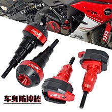 適用QJMOTO錢江賽900 賽921改裝加高擋風 競技賽道前風擋玻璃風鏡 歷史價格詳細信息