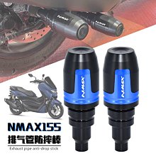 適用雅馬哈YAMAHA XSR700 2015-2021 可調手柄摩托車制動離合器桿現貨機車配件零件改裝 歷史價格詳細信息