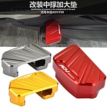 適用HONDA本田幼獸CC110 CROSS CUB 110改裝鋁合金車把折疊掛鉤配件 歷史價格詳細信息