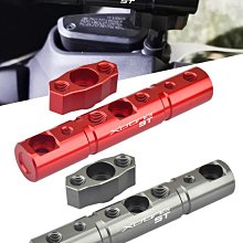 適用 光陽ST250 改裝鋁合金排氣管防摔球 連體排氣防摔保護杠配件 歷史價格詳細信息