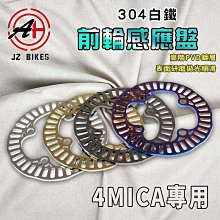 傑能 JZ｜傘型 大頭螺絲 M6x20 車牌螺絲 牌照螺絲 大頭 車牌 裝飾 螺絲 傘型螺絲 墊片螺絲 造型螺絲 白鐵 歷史價格詳細信息