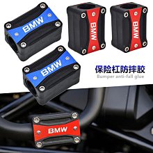 機車改裝適用 SM三陽 DG BT 龍獸 摩托改裝短款剎車離合牛角 CC鋁合金 手把拉桿 二指拉桿-雲車品 歷史價格詳細信息