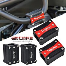 機車適用凱旋TT2 Scrambler Street Twin改裝後貨架行李架後尾架小音嚴選T-雲車品 歷史價格詳細信息