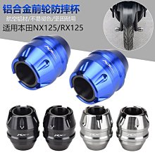 機車改裝#適用HONDA X-ADV 750 XADV750 17-19 專用保險杠 郵箱護杠 防摔護杠 歷史價格詳細信息
