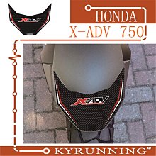 機車改裝#新款 川崎KAWASAKI Versys-X300  專用加大腳踏 加寬踏板 防滑塊 歷史價格詳細信息