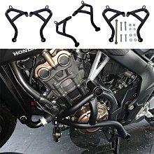 機車改裝適用 SM三陽 DG BT 龍獸 摩托改裝短款剎車離合牛角 CC鋁合金 手把拉桿 二指拉桿-雲車品 歷史價格詳細信息