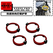 機車改裝適用 SM三陽 DG BT 龍獸 摩托改裝短款剎車離合牛角 CC鋁合金 手把拉桿 二指拉桿-雲車品 歷史價格詳細信息