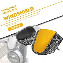 機車改裝適用 SM三陽 DG BT 龍獸 摩托改裝短款剎車離合牛角 CC鋁合金 手把拉桿 二指拉桿-雲車品 歷史價格詳細信息