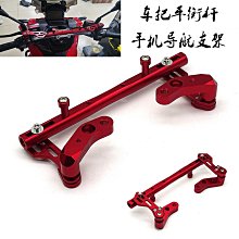 適用本田XADV750改裝腳踏總成X-ADV 21-23年摩托車鋁合金折疊踏板 歷史價格詳細信息