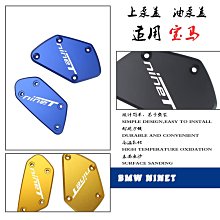 適用BMW寶馬拿鐵攀爬RnineT pure改裝拉花油箱貼紙貼膜防水貼花 歷史價格詳細信息