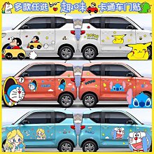 機車　通用鈴木機車配件賽馳FD110QS110后視鏡反光倒車鏡子 歷史價格詳細信息