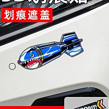 【湘夫人】徽墨程君房精品庫存！22039 歷史價格詳細信息