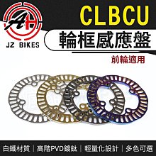 傑能 JZ｜傘型 大頭螺絲 M6x20 車牌螺絲 牌照螺絲 大頭 車牌 裝飾 螺絲 傘型螺絲 墊片螺絲 造型螺絲 白鐵 歷史價格詳細信息