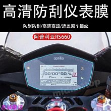 【優品】全新高清 SIRIUS HRI200W高亮款 200W R5搖頭光束燈燈泡 歷史價格詳細信息