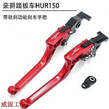 出廠剪標了。日系。男童條紋家居服睡衣褲套組 100-160兒童長袖內衣 歷史價格詳細信息